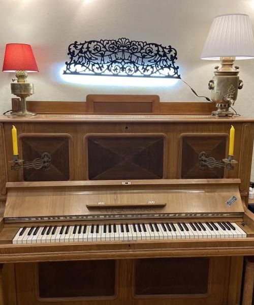Piano Music Stand