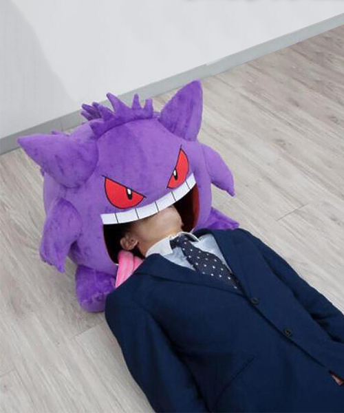 Gengar With a Tongue Nap Pillow